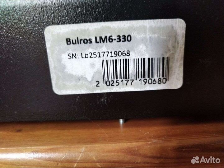 Пакетный ламинатор Bulros lm6 330 A3