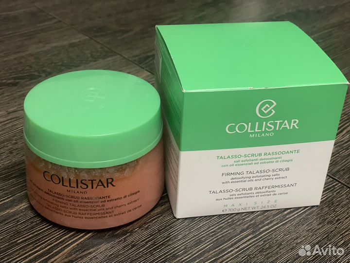 Скраб Collistar Rassodante