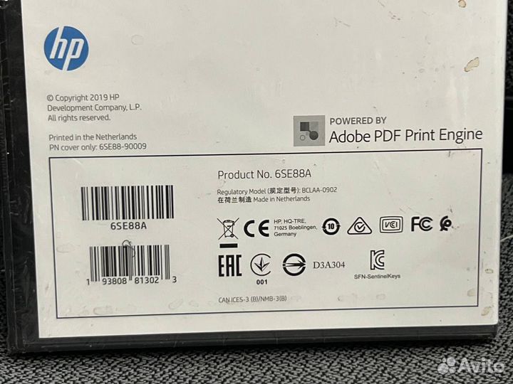 HP SmartStream Print Controller for HP XL 3000