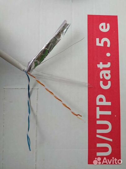 Кабель витая пара utp 5e 2 пары 4 жилы 100мбитс