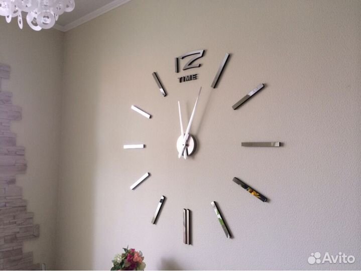 Часы Настенные большие