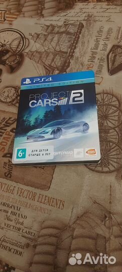 Project cars 2 limited edition