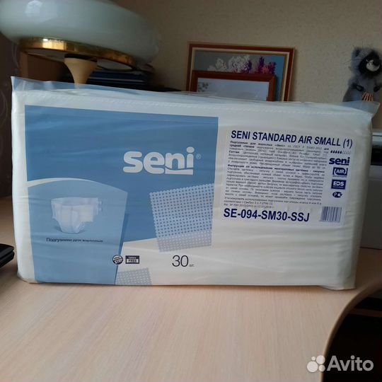 Памперсы для взрослых seni 1