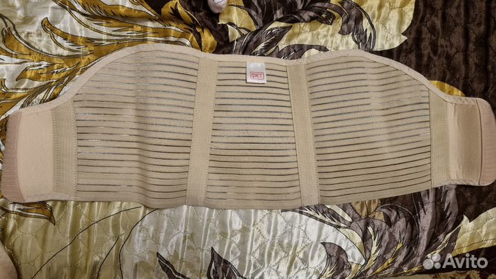 Продам бандаж - пояс для беременных