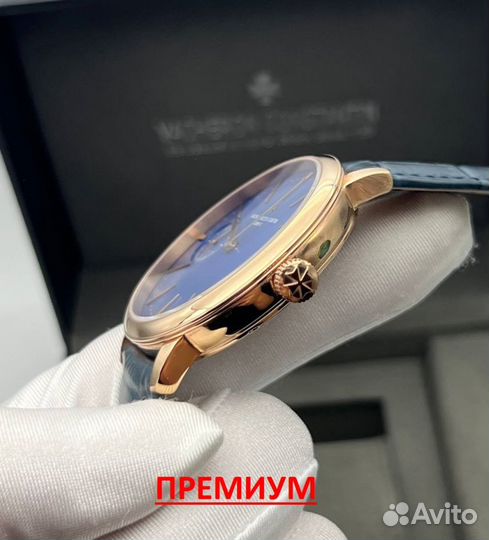 Мужские часы Vacheron Constantin