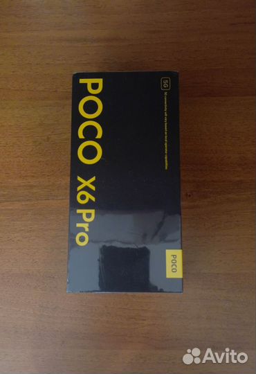 Xiaomi Poco X6 Pro, 8/256 ГБ