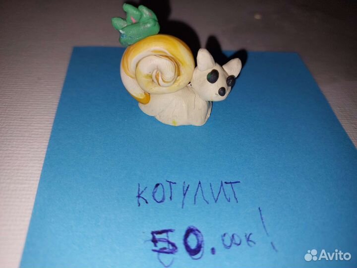 Хендмейд фигурка