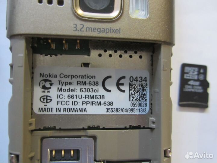Nokia 6303i Сlassic