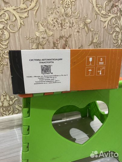 Цифровой тахограф штрих Тахо RUS