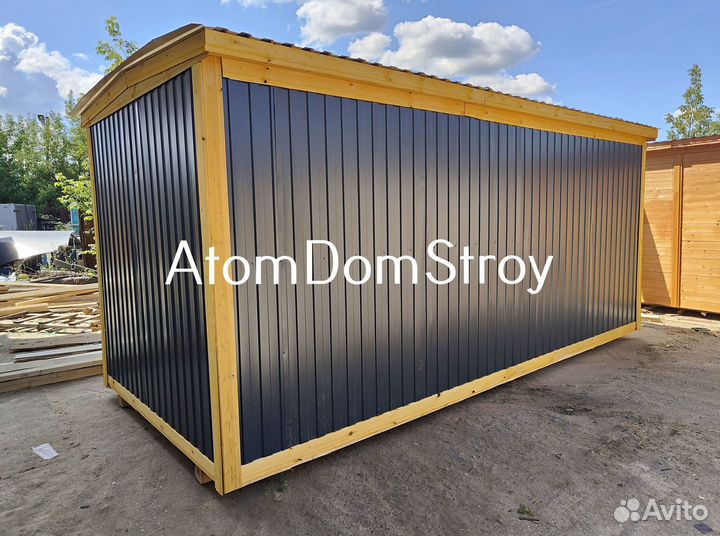 Вагончик с надежной крышей