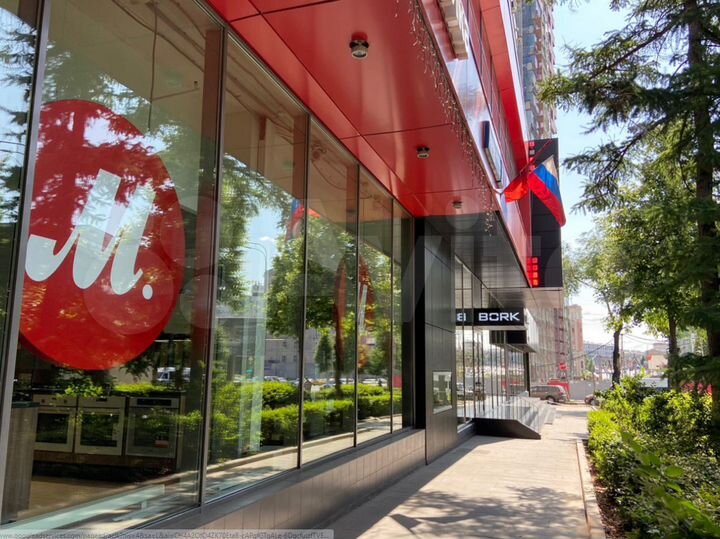 Продажа габ в центре Москвы