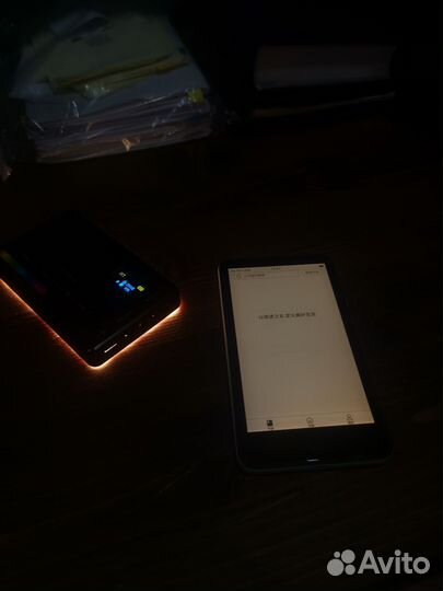 Moaan inkpalm 5 читалка топ