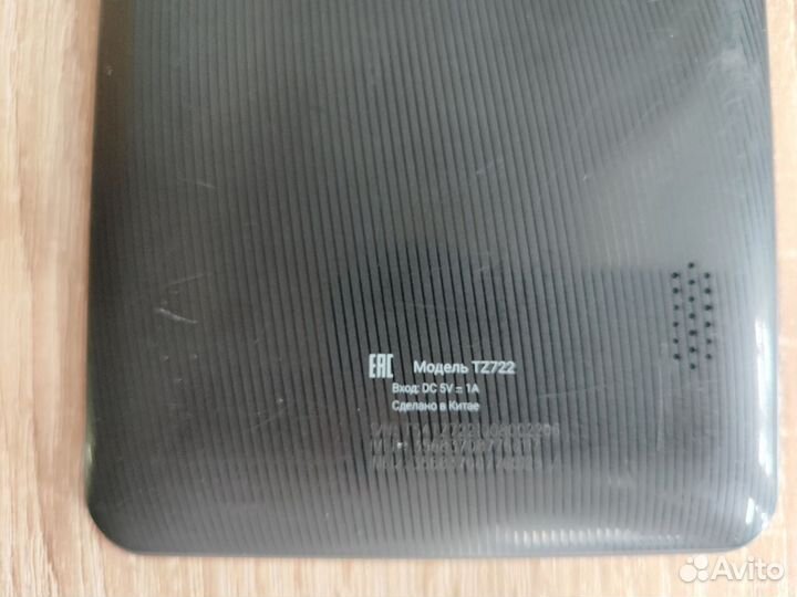 Планшет iris TZ722