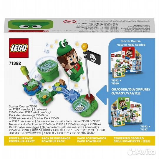 Новый конструктор Lego Super Mario 71392