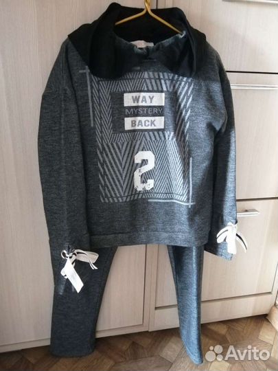 Спортивный костюм