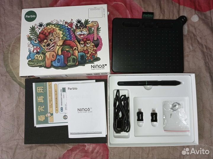 Графический планшет