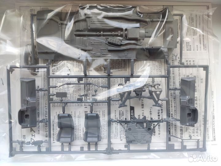 Nissan Fairlady Z2 Seater Version S