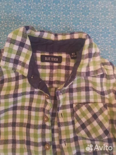 Рубашка для мальчика