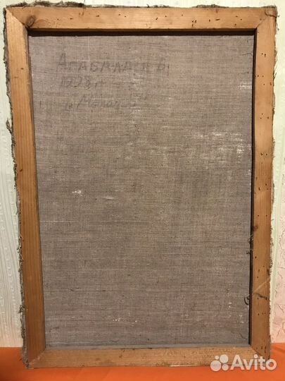 Картина маслом,Мелодия,Вячеслав Агабалаев