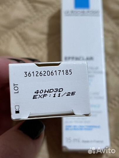 La roche posay effaclar