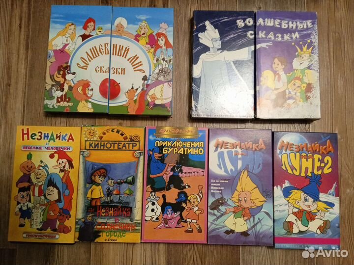 Видеокассеты vhs