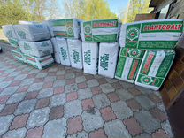 Торф Peat Moss Plantobalt HansaTorf LatAgro