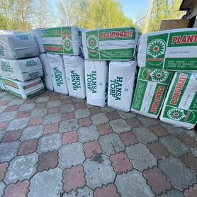 Торф Peat Moss Plantobalt HansaTorf LatAgro