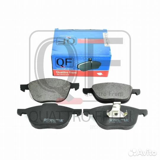 Колодки тормозные дисковые перед