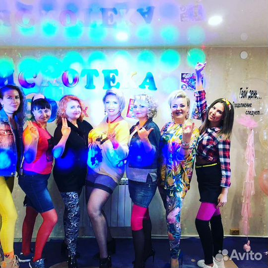 Ведущий на ваше торжество (юбилей, свадьба, день р