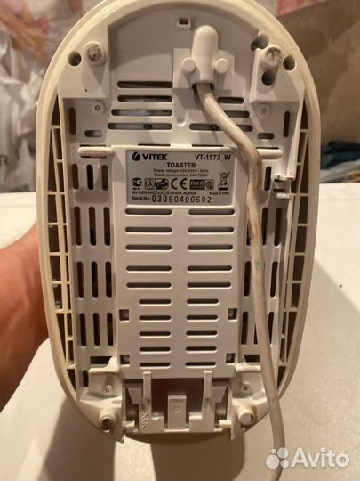 Тостер vitek
