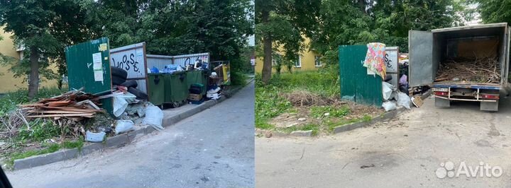 Вывоз мусора м3