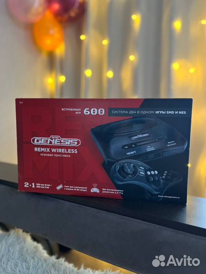 Retro genesis hd ultra