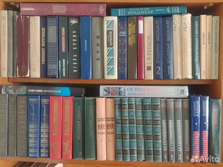 Книги