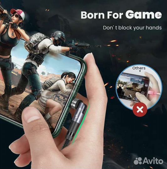 Зарядный кабель для iPhone