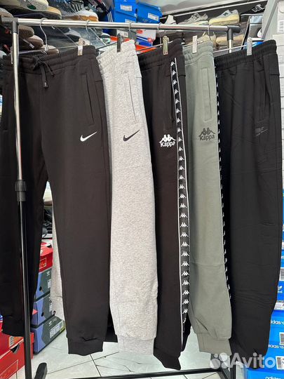 Трико утепленное nike, kappa