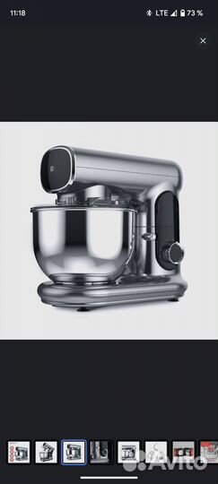 Насадка мясорубка для планетарного миксера