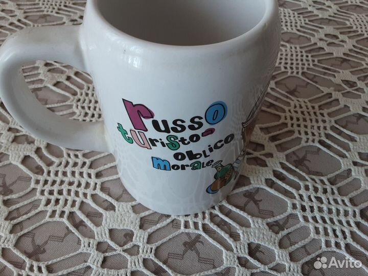 Пивная кружка 0.5 керамика