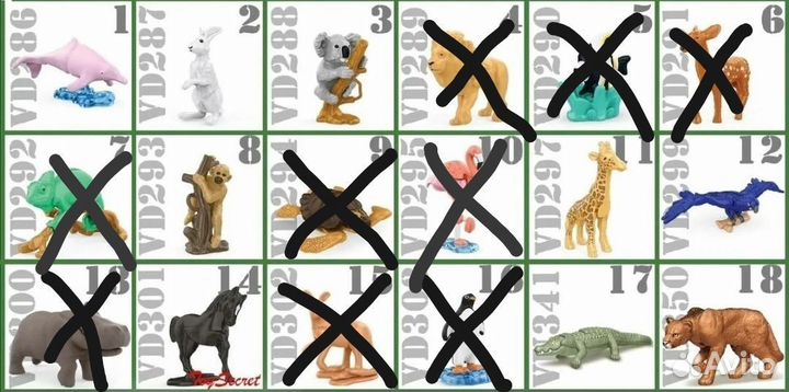 Киндер сюрприз натунс