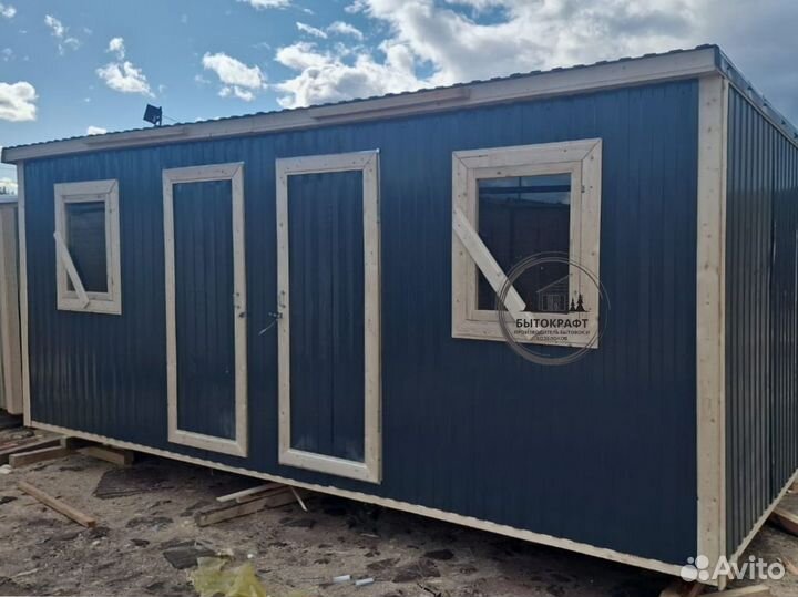 Бытовка для работников