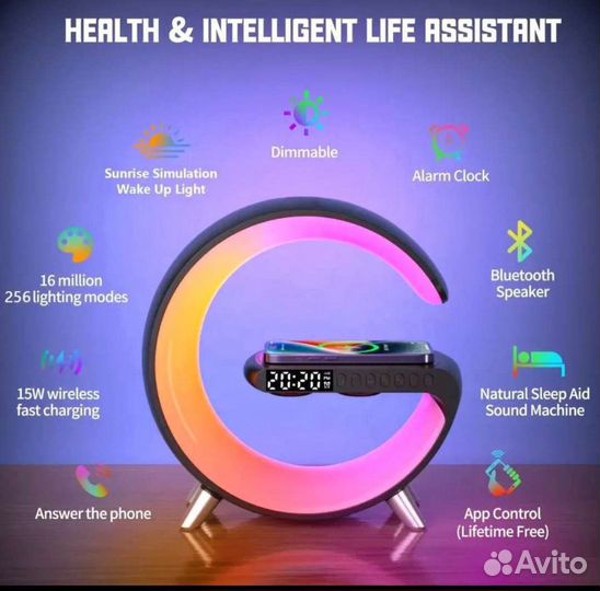 Smart лампа с б/зарядкой