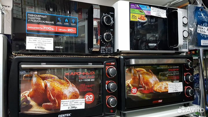 Жарочный шкаф с плитой 2 чугунные плиты Centek 42л