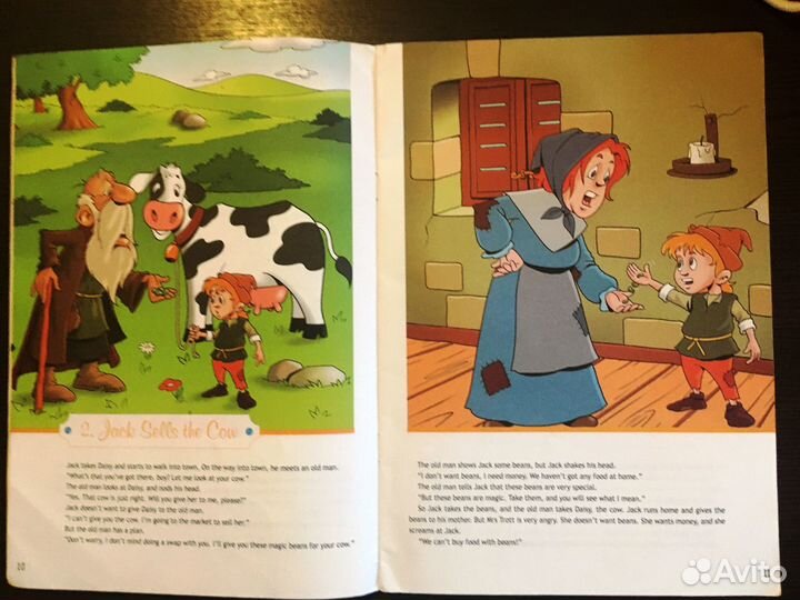 Spotlight 5 класс Книга для чтения