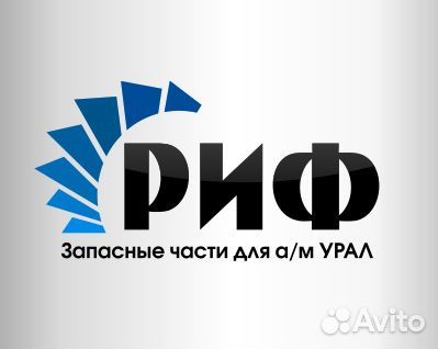 Бухгалтер на производственное предприятие