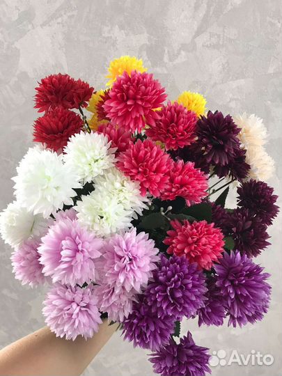 Искусственные цветы