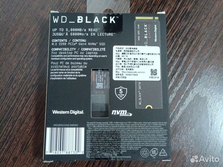 Ssd M2 nvme Western Diqital SN770 500Гб Новый