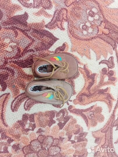 Детская обувь