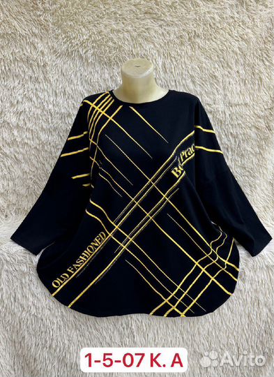 Кофта 64р до 70 размер