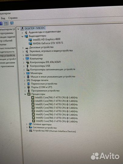 Компьютер в сборе i7 3,4 Ггц,озу16Gb,gtx1070ti 8Gb