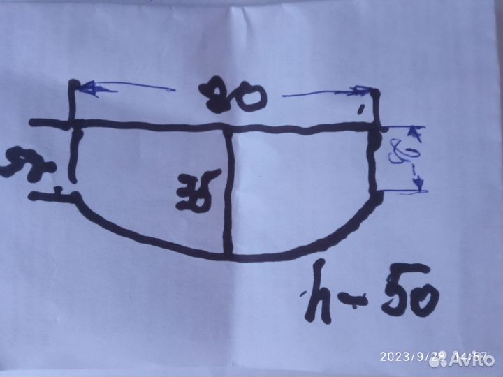 Аквариум панорамный на 120 литров