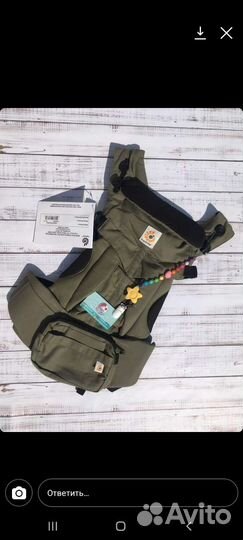 Эргорюкзак ergobaby omni 360